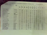 16F81506-9AA0-4AB8-B9DC-D1C415B02EFB.jpg