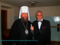 С  Его Высокопреосвященством Митрополитом Казахстанским и Астанайским. 30.10.2011 г..jpg