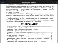 IMG_0853.png