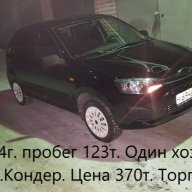 Алмаз Ахунов