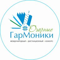 Анастасия Тумашик