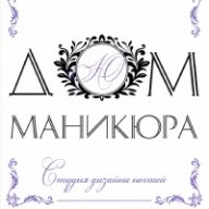 Юлианна1991