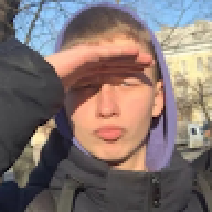 Марко