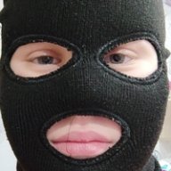 Ulees